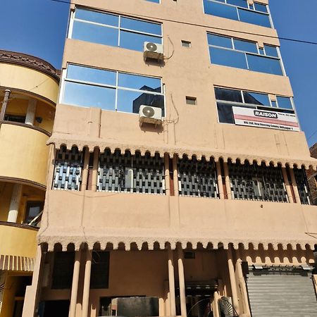 Raison Hotel Jamshedpur Esterno foto